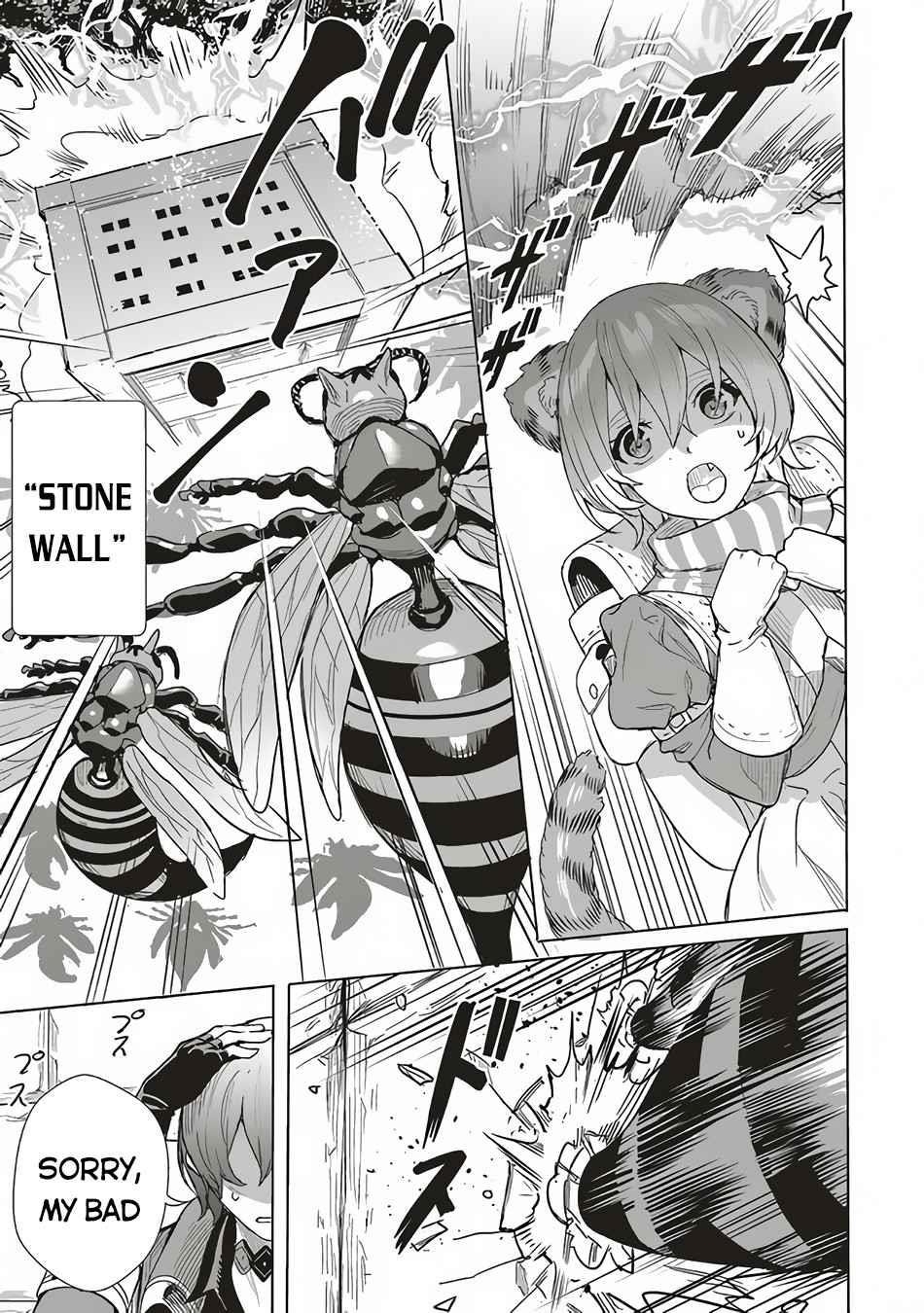 Isekai Saikyou no Daimaou, Tensei Shi Boukensha ni Naru Chapter 10.1 - Page 13