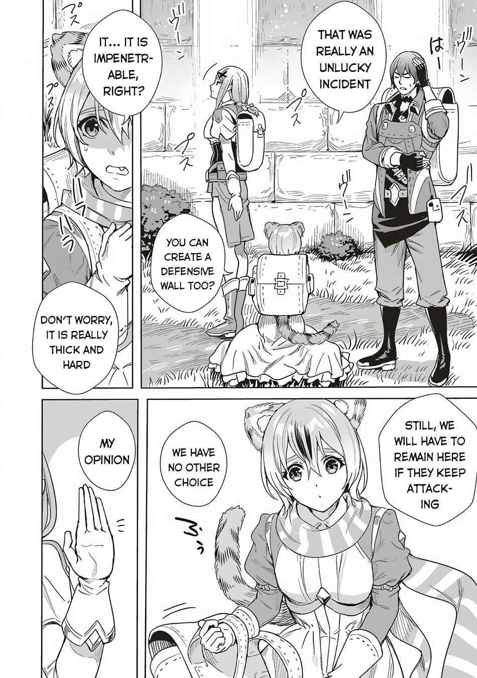 Isekai Saikyou no Daimaou, Tensei Shi Boukensha ni Naru Chapter 10.1 - Page 14