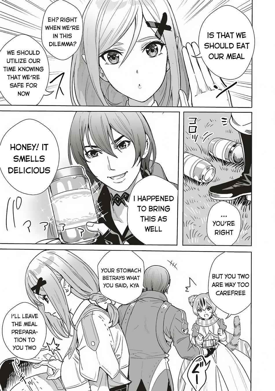 Isekai Saikyou no Daimaou, Tensei Shi Boukensha ni Naru Chapter 10.1 - Page 15