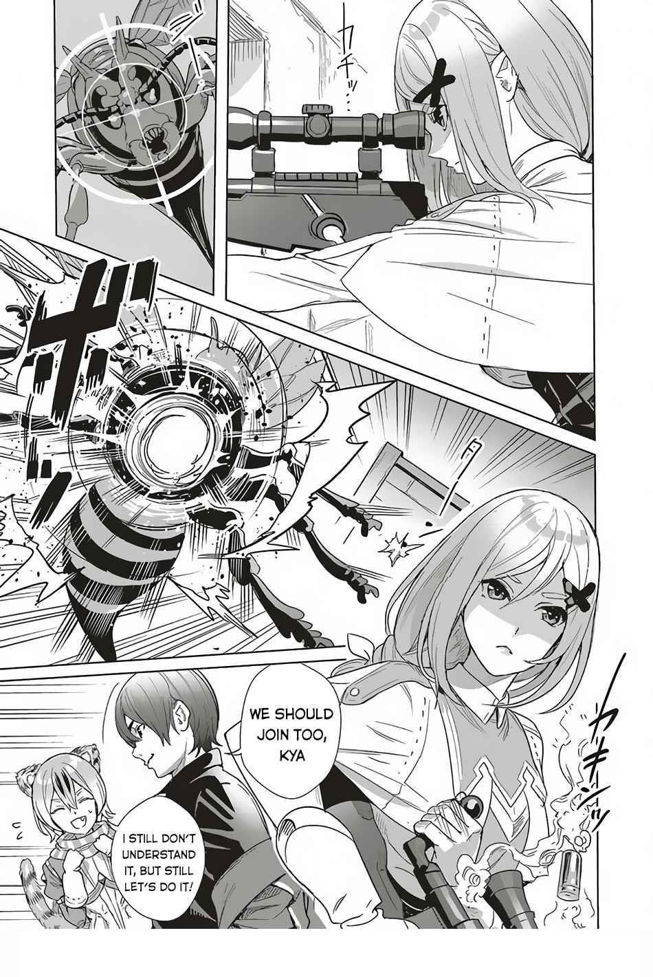 Isekai Saikyou no Daimaou, Tensei Shi Boukensha ni Naru Chapter 10.1 - Page 17