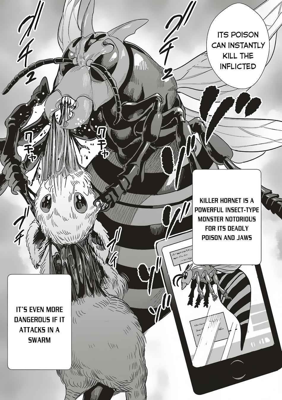 Isekai Saikyou no Daimaou, Tensei Shi Boukensha ni Naru Chapter 10.1 - Page 7