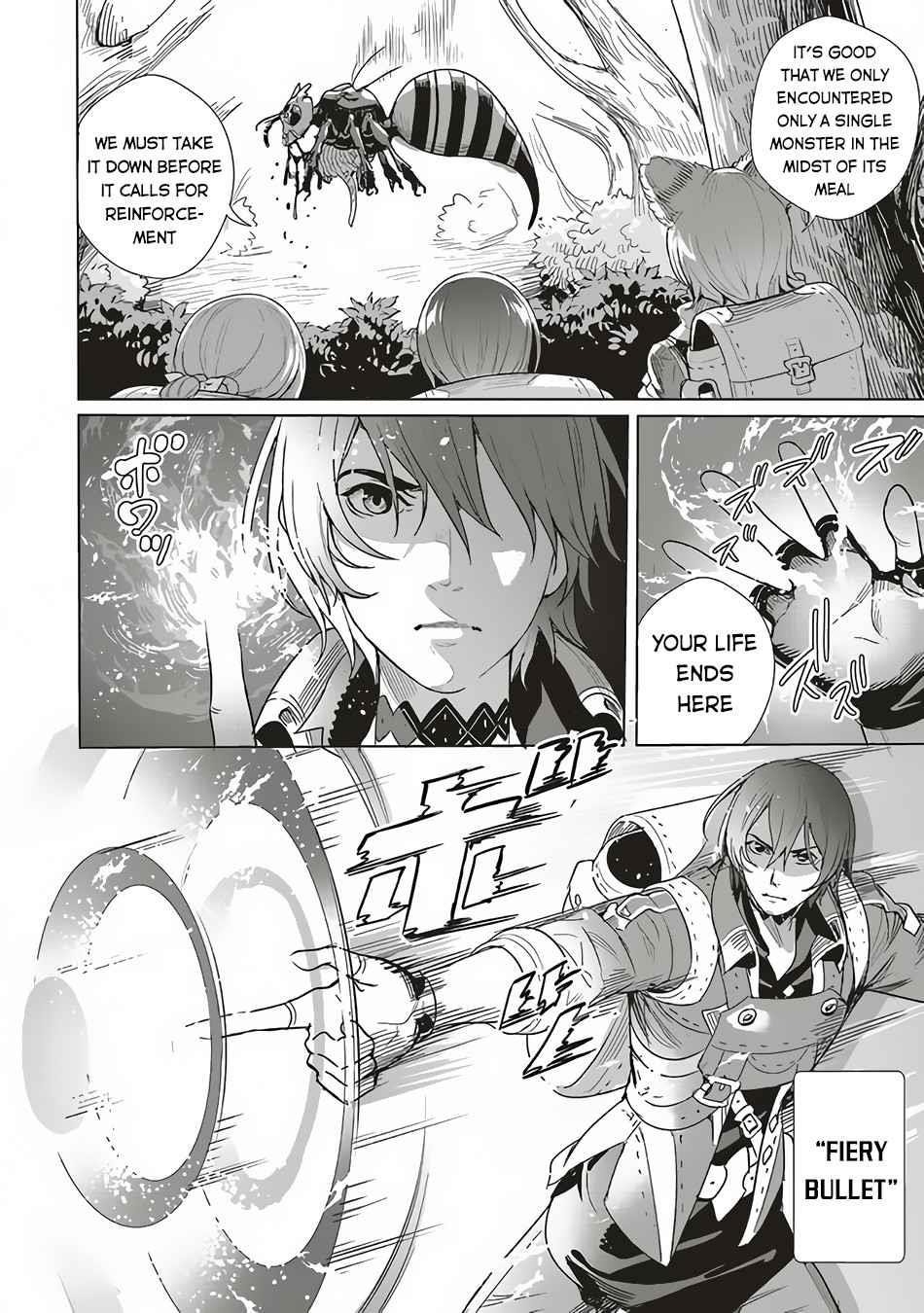 Isekai Saikyou no Daimaou, Tensei Shi Boukensha ni Naru Chapter 10.1 - Page 8