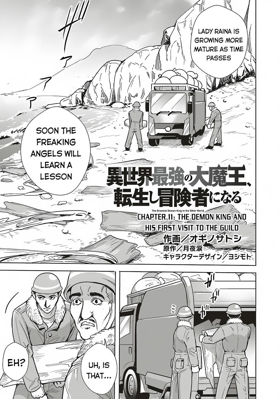 Isekai Saikyou no Daimaou, Tensei Shi Boukensha ni Naru Chapter 11.1 - Page 1