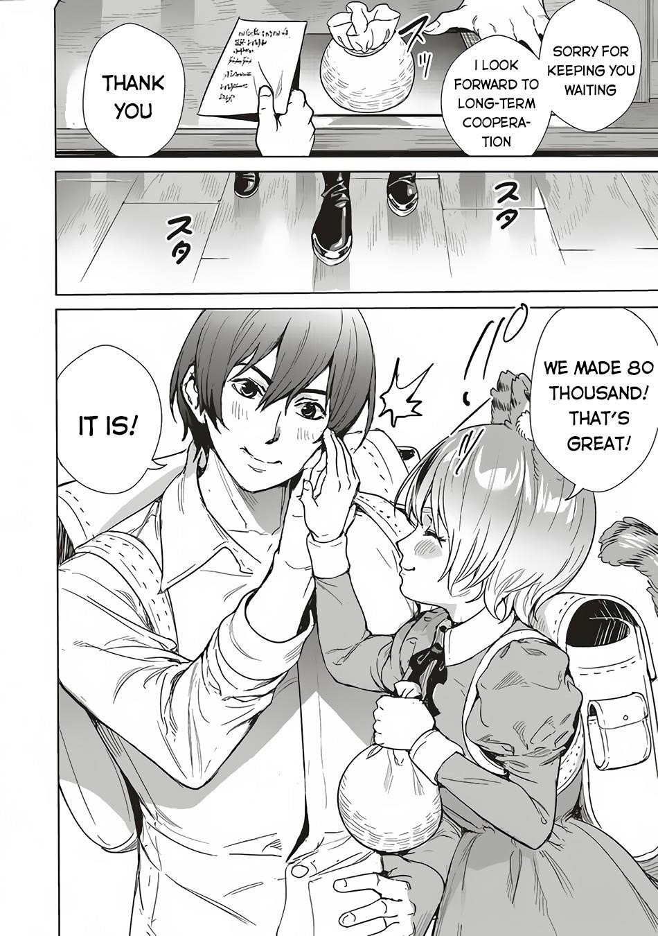 Isekai Saikyou no Daimaou, Tensei Shi Boukensha ni Naru Chapter 11.1 - Page 10