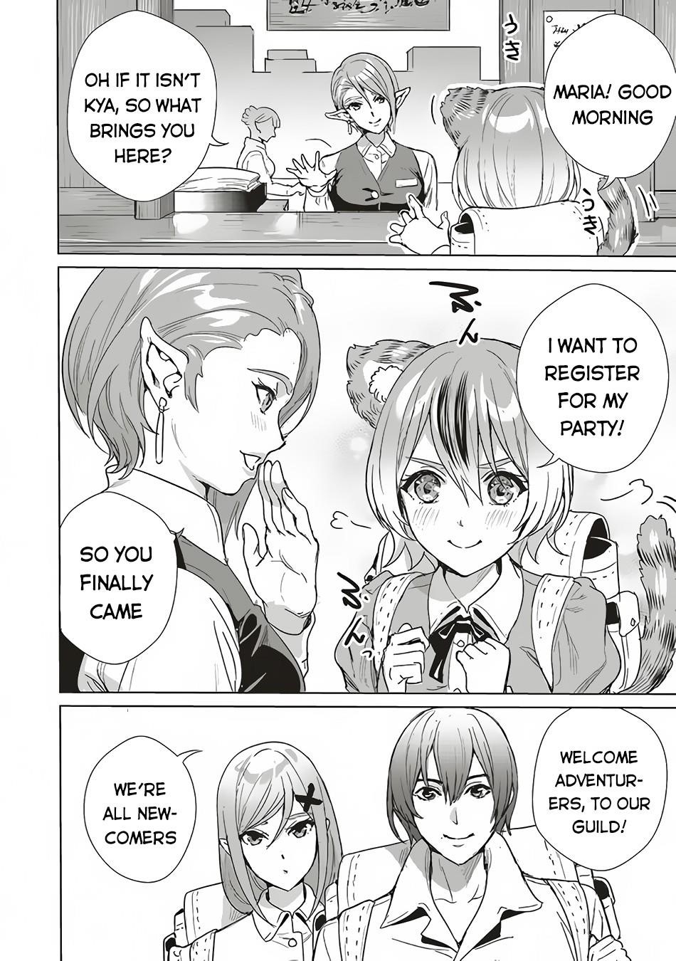 Isekai Saikyou no Daimaou, Tensei Shi Boukensha ni Naru Chapter 11.1 - Page 12