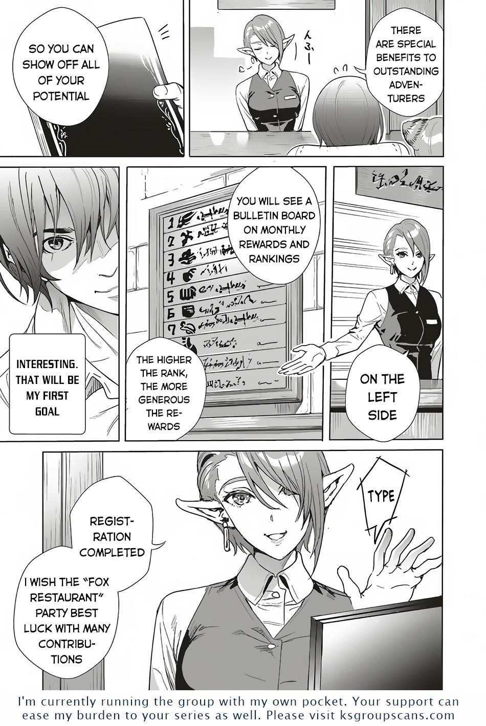 Isekai Saikyou no Daimaou, Tensei Shi Boukensha ni Naru Chapter 11.1 - Page 15