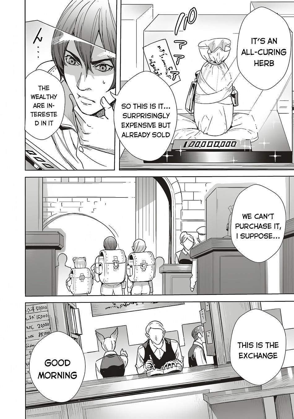 Isekai Saikyou no Daimaou, Tensei Shi Boukensha ni Naru Chapter 11.1 - Page 8