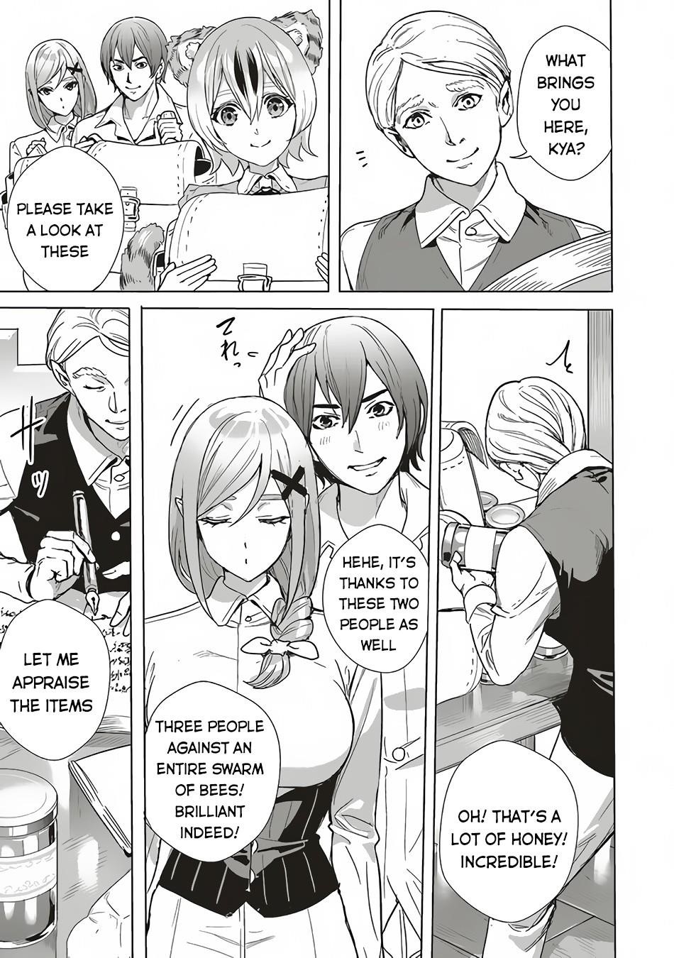 Isekai Saikyou no Daimaou, Tensei Shi Boukensha ni Naru Chapter 11.1 - Page 9