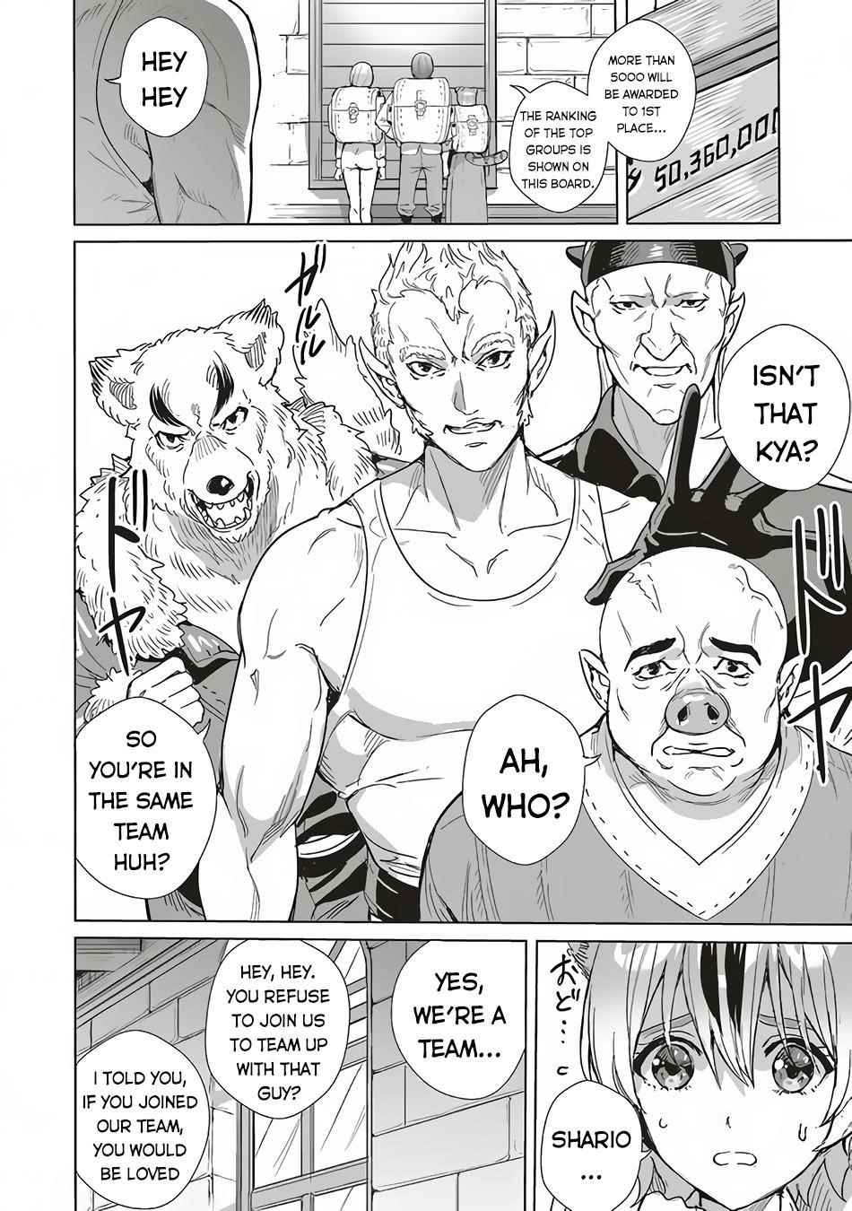 Isekai Saikyou no Daimaou, Tensei Shi Boukensha ni Naru Chapter 11.2 - Page 1