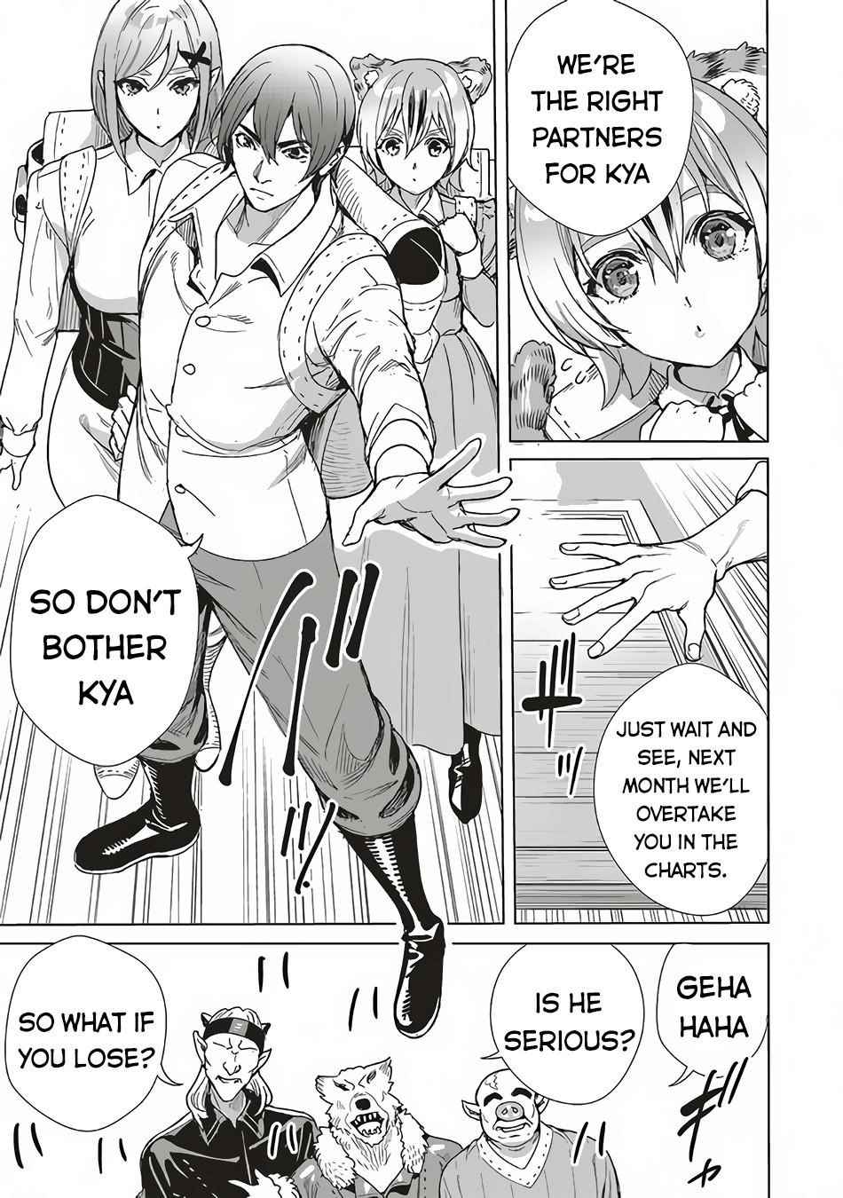 Isekai Saikyou no Daimaou, Tensei Shi Boukensha ni Naru Chapter 11.2 - Page 10