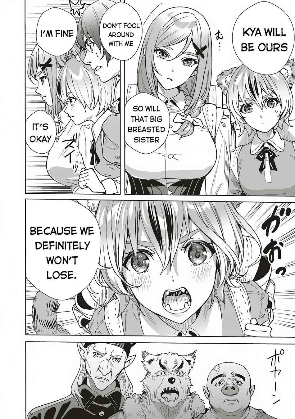 Isekai Saikyou no Daimaou, Tensei Shi Boukensha ni Naru Chapter 11.2 - Page 11