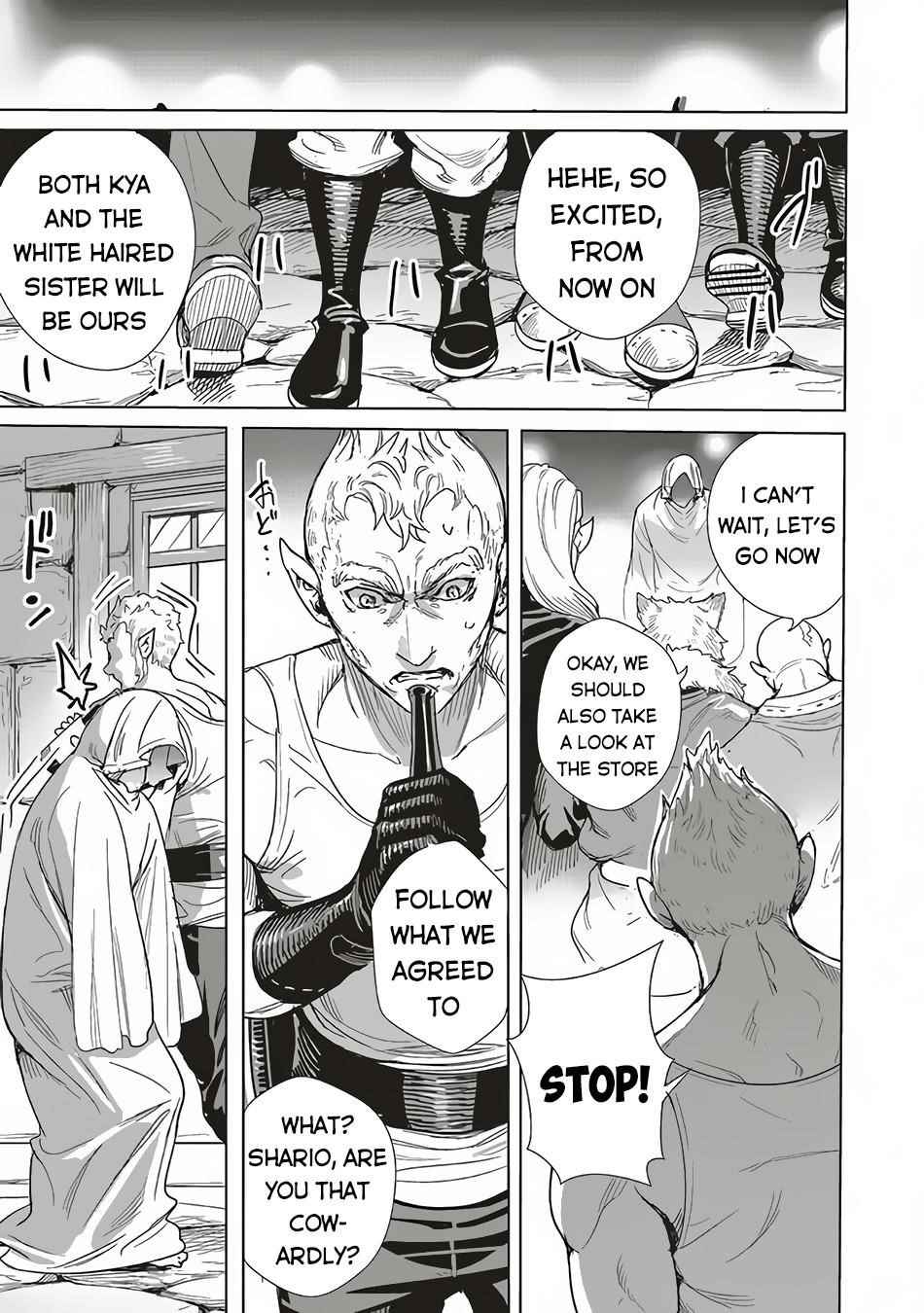 Isekai Saikyou no Daimaou, Tensei Shi Boukensha ni Naru Chapter 11.2 - Page 14