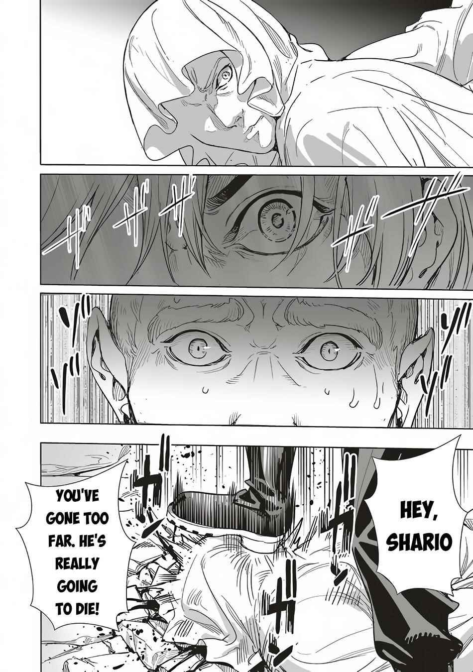 Isekai Saikyou no Daimaou, Tensei Shi Boukensha ni Naru Chapter 11.2 - Page 15