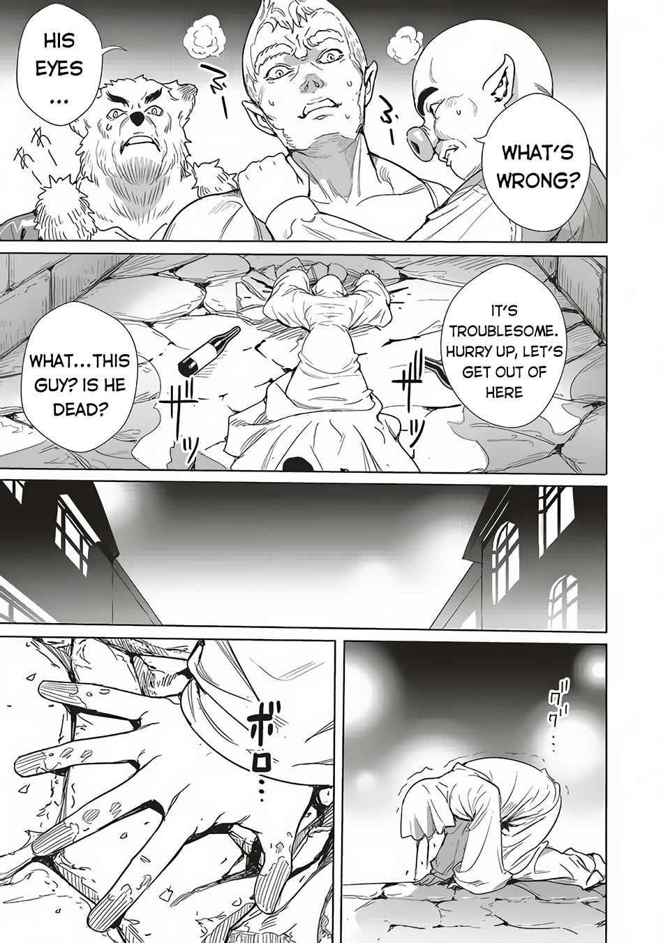 Isekai Saikyou no Daimaou, Tensei Shi Boukensha ni Naru Chapter 11.2 - Page 16