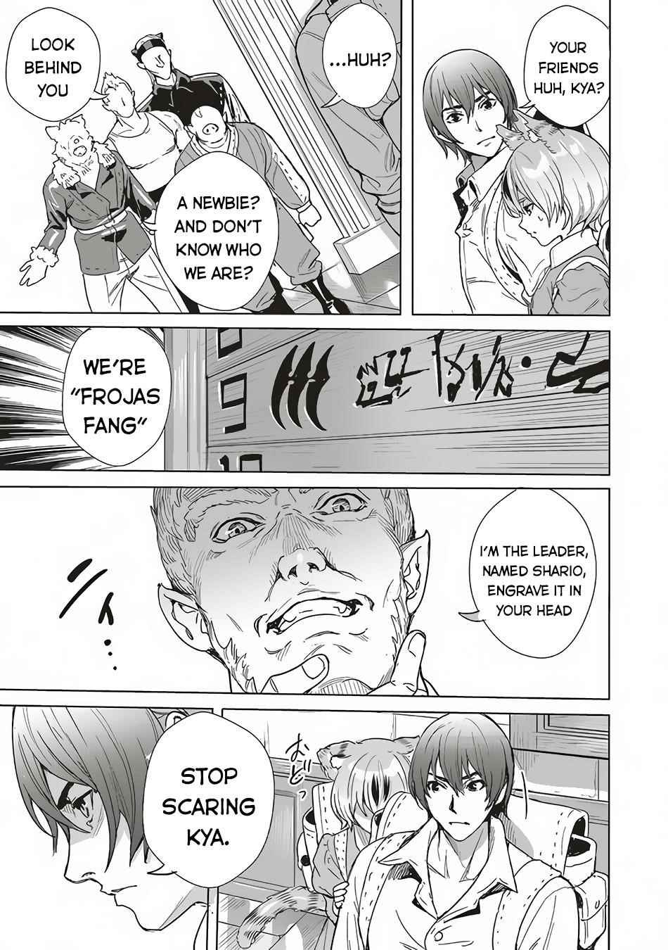 Isekai Saikyou no Daimaou, Tensei Shi Boukensha ni Naru Chapter 11.2 - Page 2