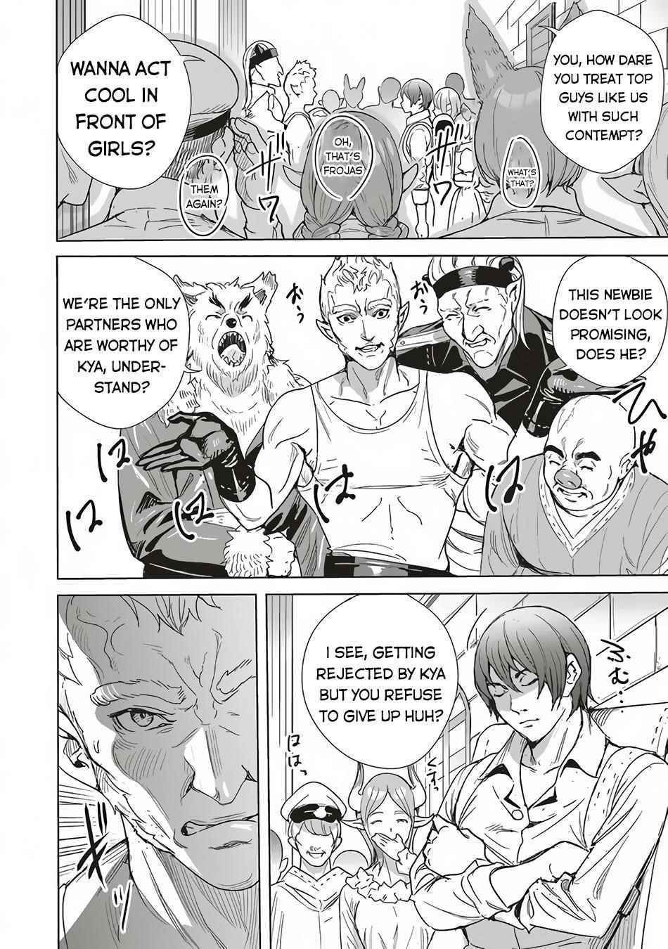 Isekai Saikyou no Daimaou, Tensei Shi Boukensha ni Naru Chapter 11.2 - Page 3