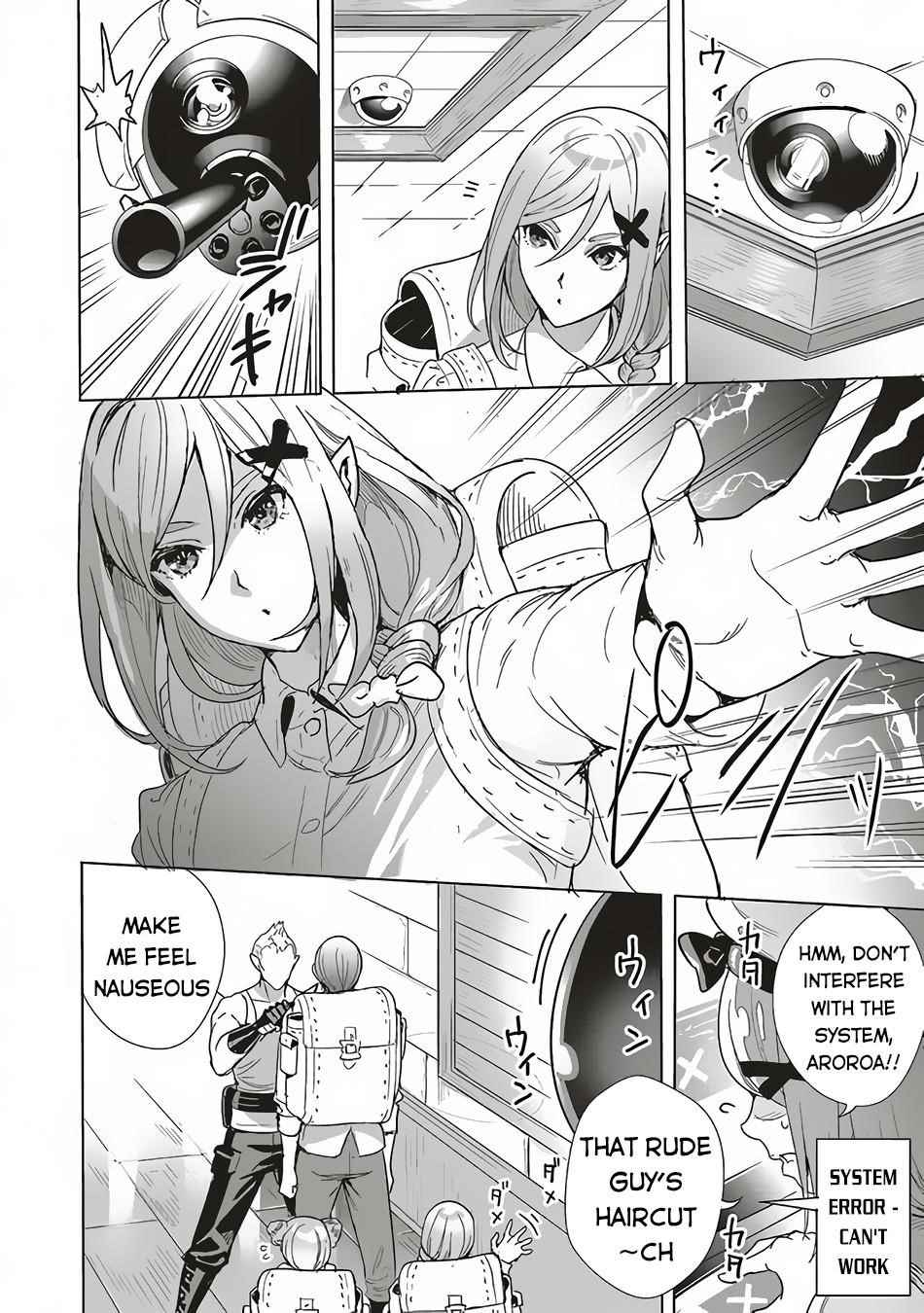 Isekai Saikyou no Daimaou, Tensei Shi Boukensha ni Naru Chapter 11.2 - Page 5