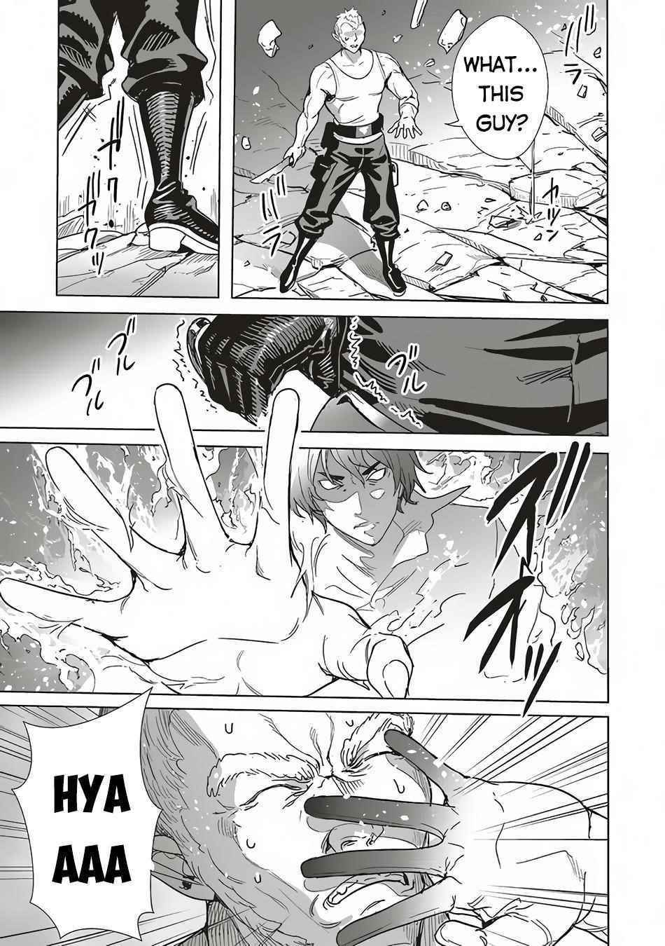 Isekai Saikyou no Daimaou, Tensei Shi Boukensha ni Naru Chapter 11.2 - Page 8