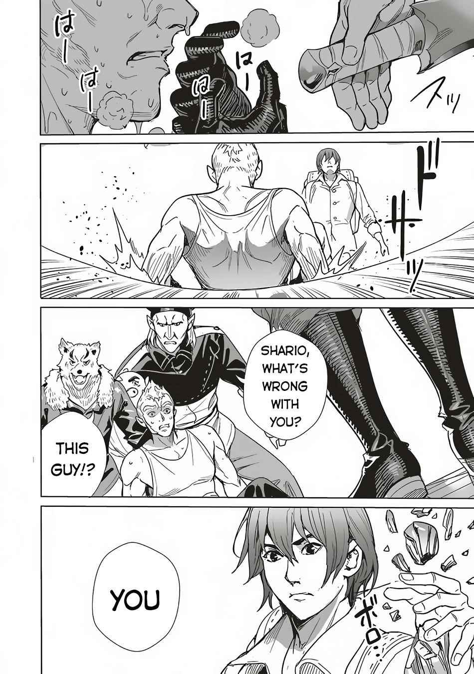 Isekai Saikyou no Daimaou, Tensei Shi Boukensha ni Naru Chapter 11.2 - Page 9