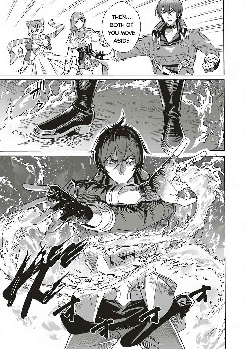 Isekai Saikyou no Daimaou, Tensei Shi Boukensha ni Naru Chapter 12 - Page 11
