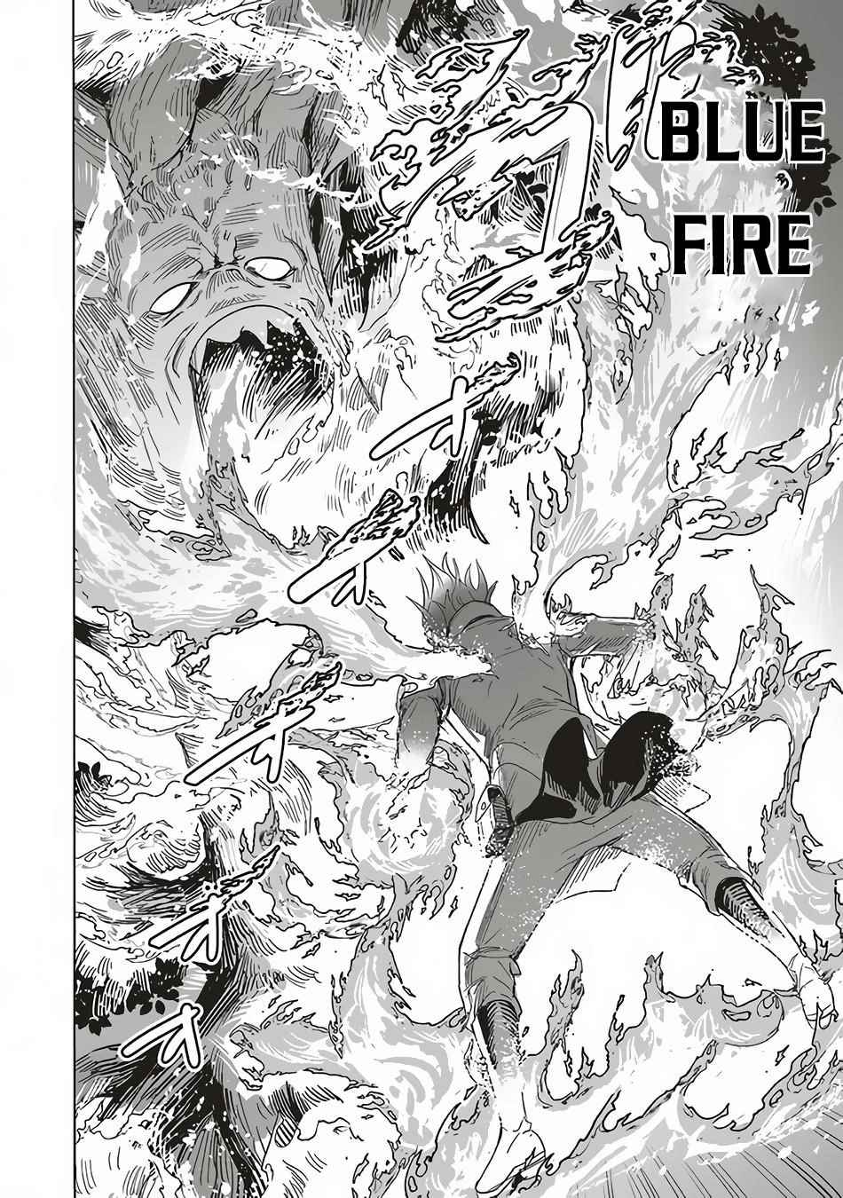 Isekai Saikyou no Daimaou, Tensei Shi Boukensha ni Naru Chapter 12 - Page 12