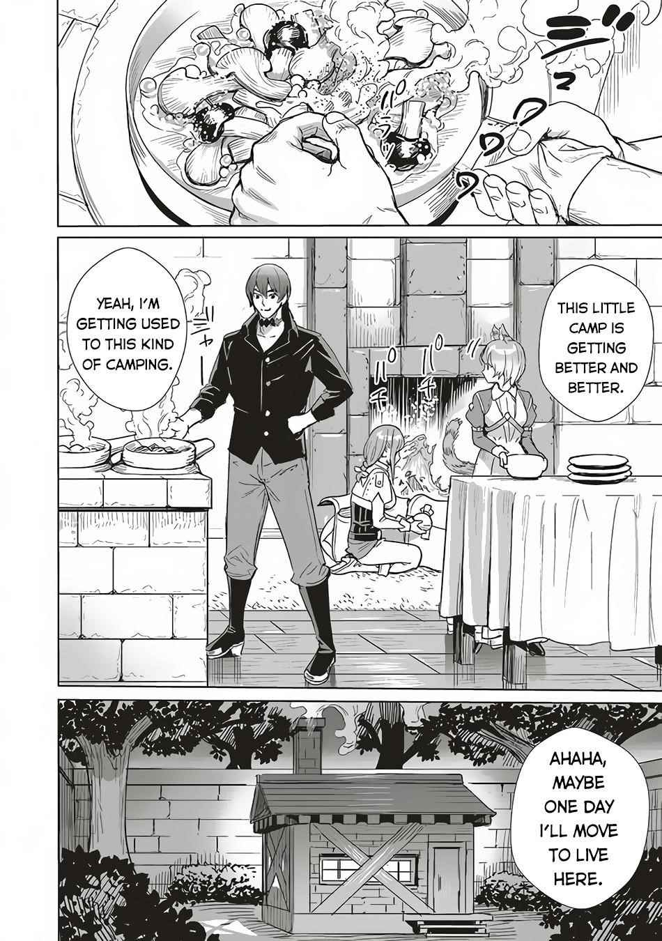 Isekai Saikyou no Daimaou, Tensei Shi Boukensha ni Naru Chapter 12 - Page 16