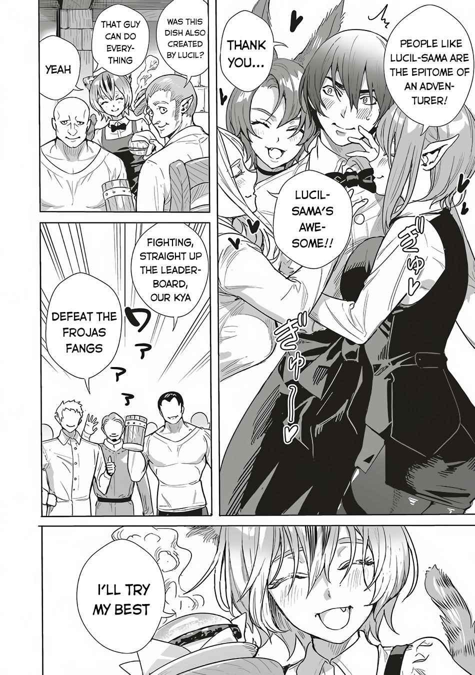 Isekai Saikyou no Daimaou, Tensei Shi Boukensha ni Naru Chapter 12 - Page 2