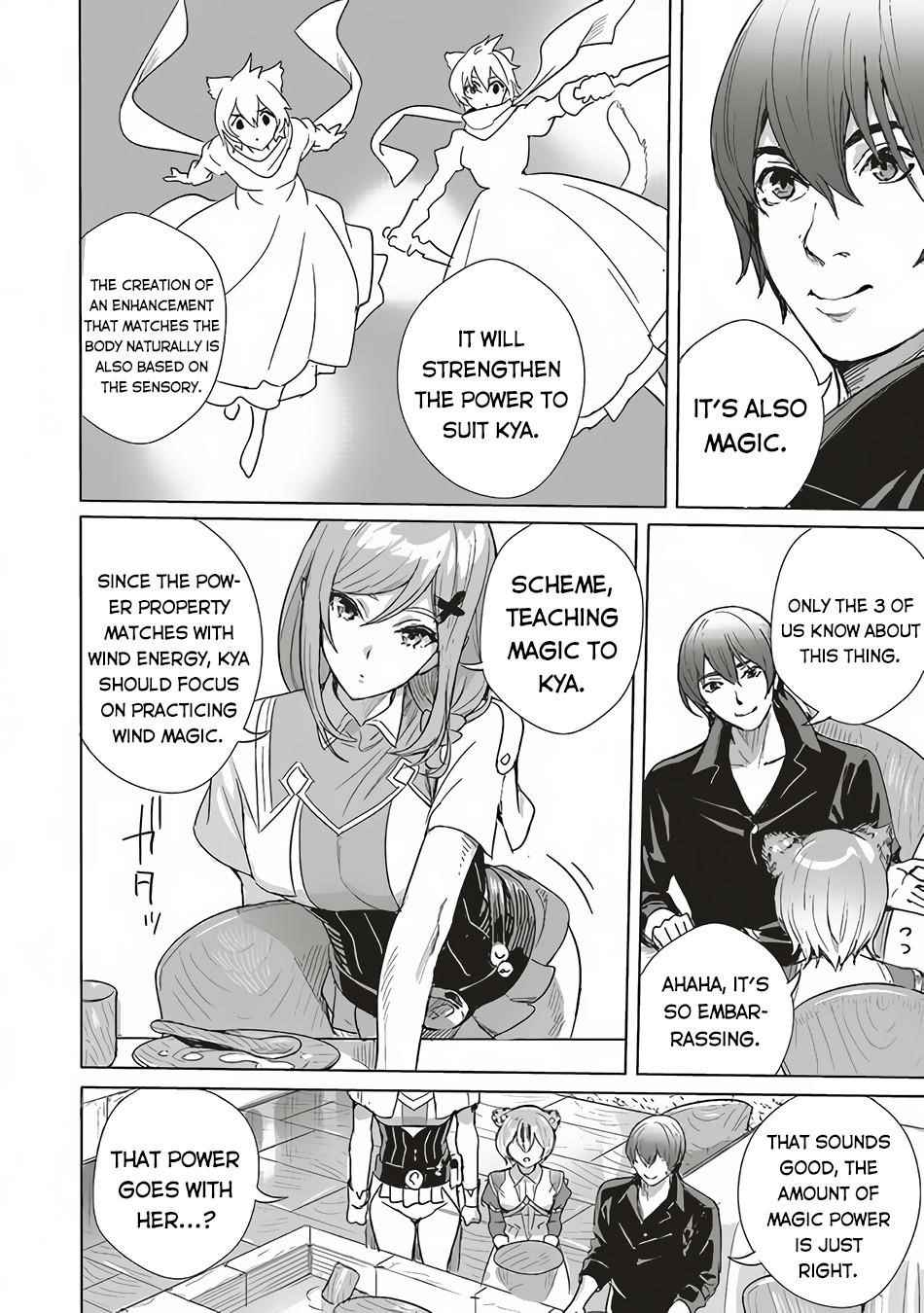 Isekai Saikyou no Daimaou, Tensei Shi Boukensha ni Naru Chapter 12 - Page 20