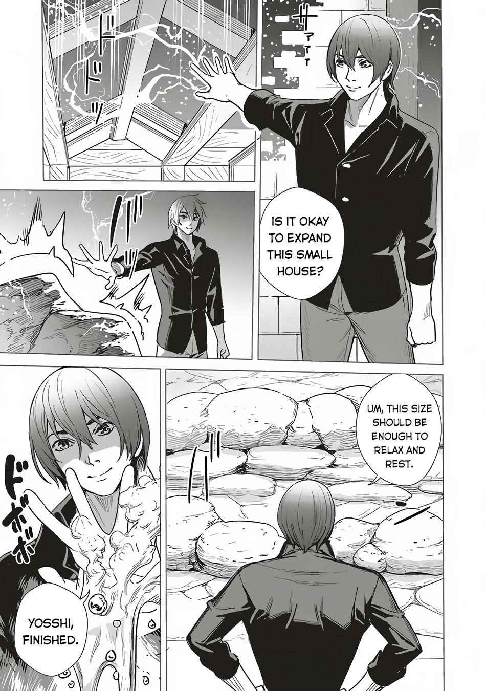 Isekai Saikyou no Daimaou, Tensei Shi Boukensha ni Naru Chapter 12 - Page 23