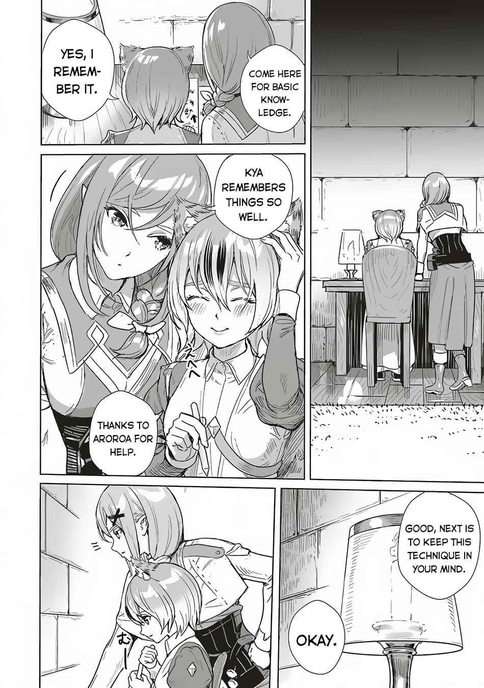 Isekai Saikyou no Daimaou, Tensei Shi Boukensha ni Naru Chapter 12 - Page 24