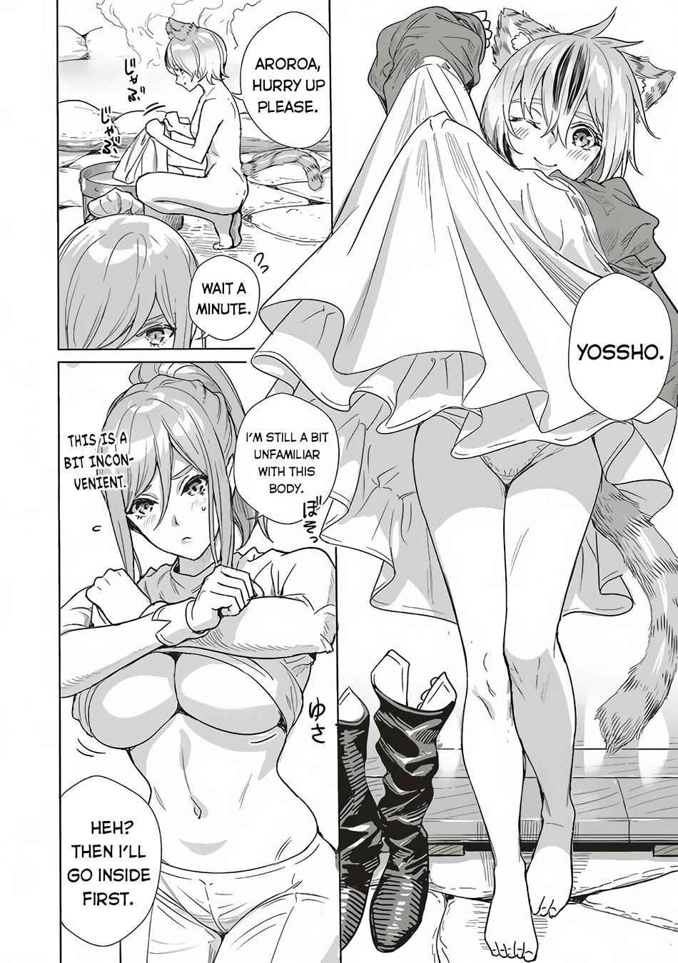 Isekai Saikyou no Daimaou, Tensei Shi Boukensha ni Naru Chapter 12 - Page 28