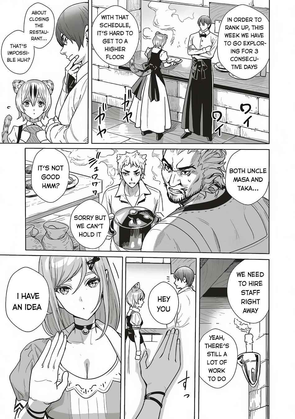 Isekai Saikyou no Daimaou, Tensei Shi Boukensha ni Naru Chapter 12 - Page 3