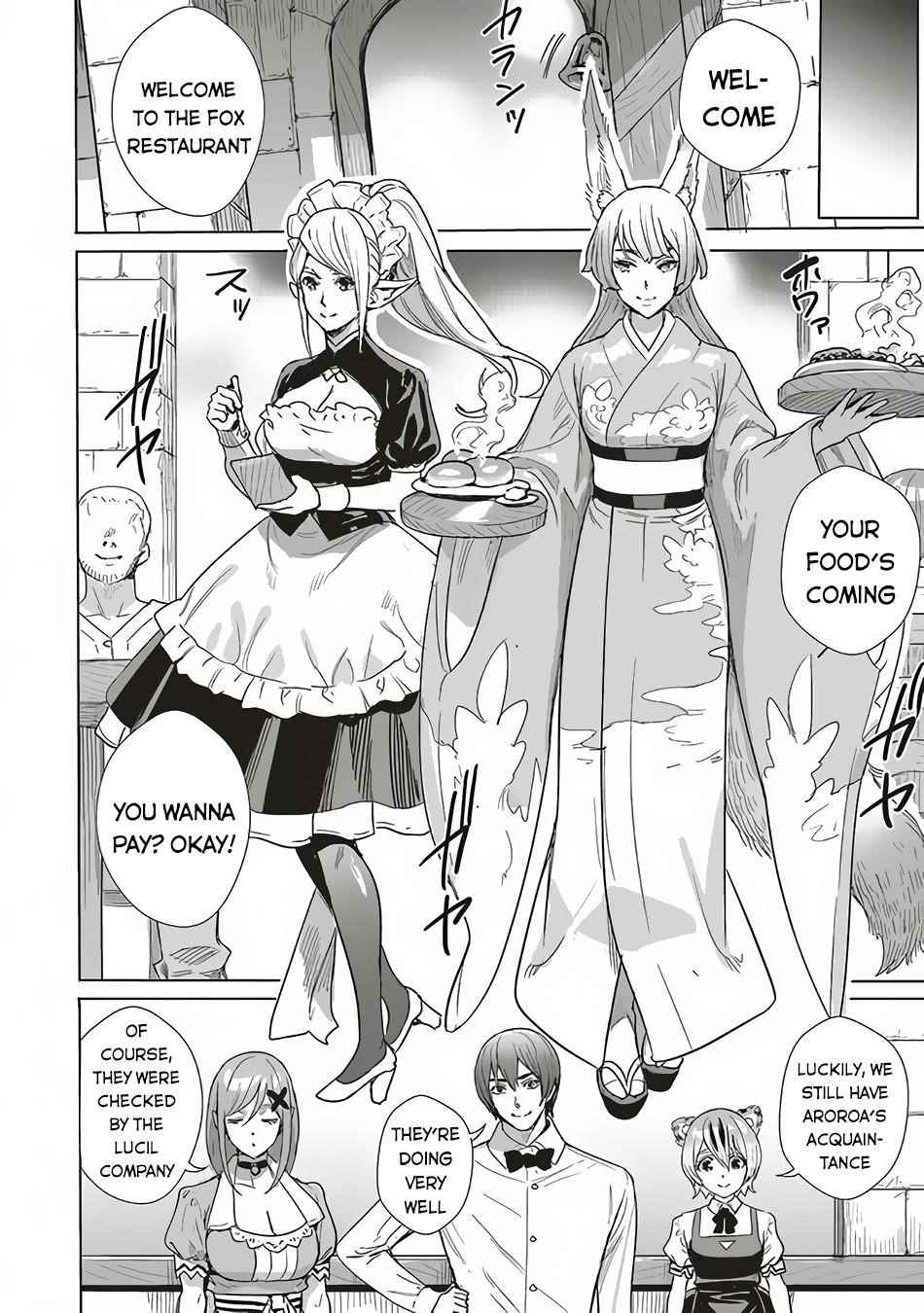 Isekai Saikyou no Daimaou, Tensei Shi Boukensha ni Naru Chapter 12 - Page 4