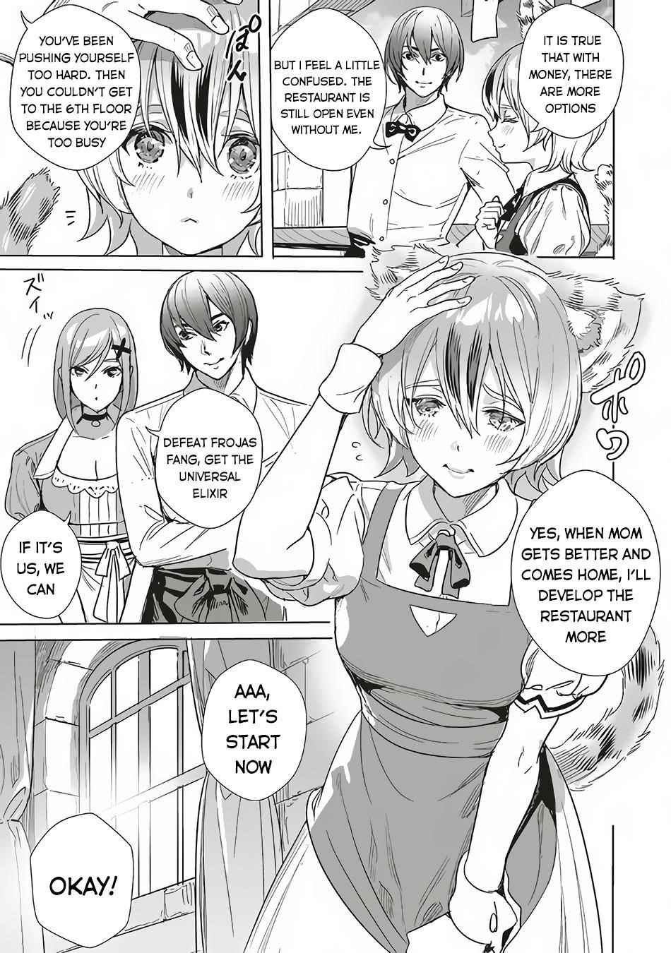 Isekai Saikyou no Daimaou, Tensei Shi Boukensha ni Naru Chapter 12 - Page 5