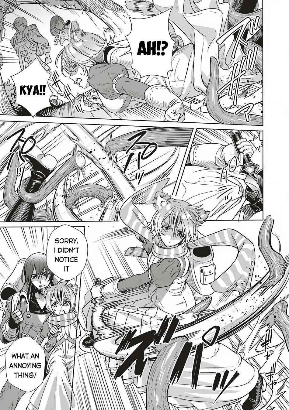 Isekai Saikyou no Daimaou, Tensei Shi Boukensha ni Naru Chapter 12 - Page 7