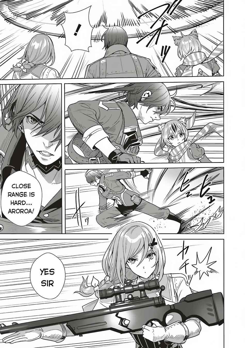 Isekai Saikyou no Daimaou, Tensei Shi Boukensha ni Naru Chapter 12 - Page 9