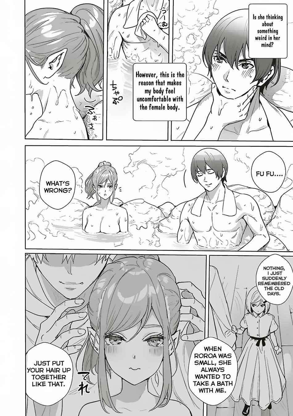 Isekai Saikyou no Daimaou, Tensei Shi Boukensha ni Naru Chapter 13 - Page 10