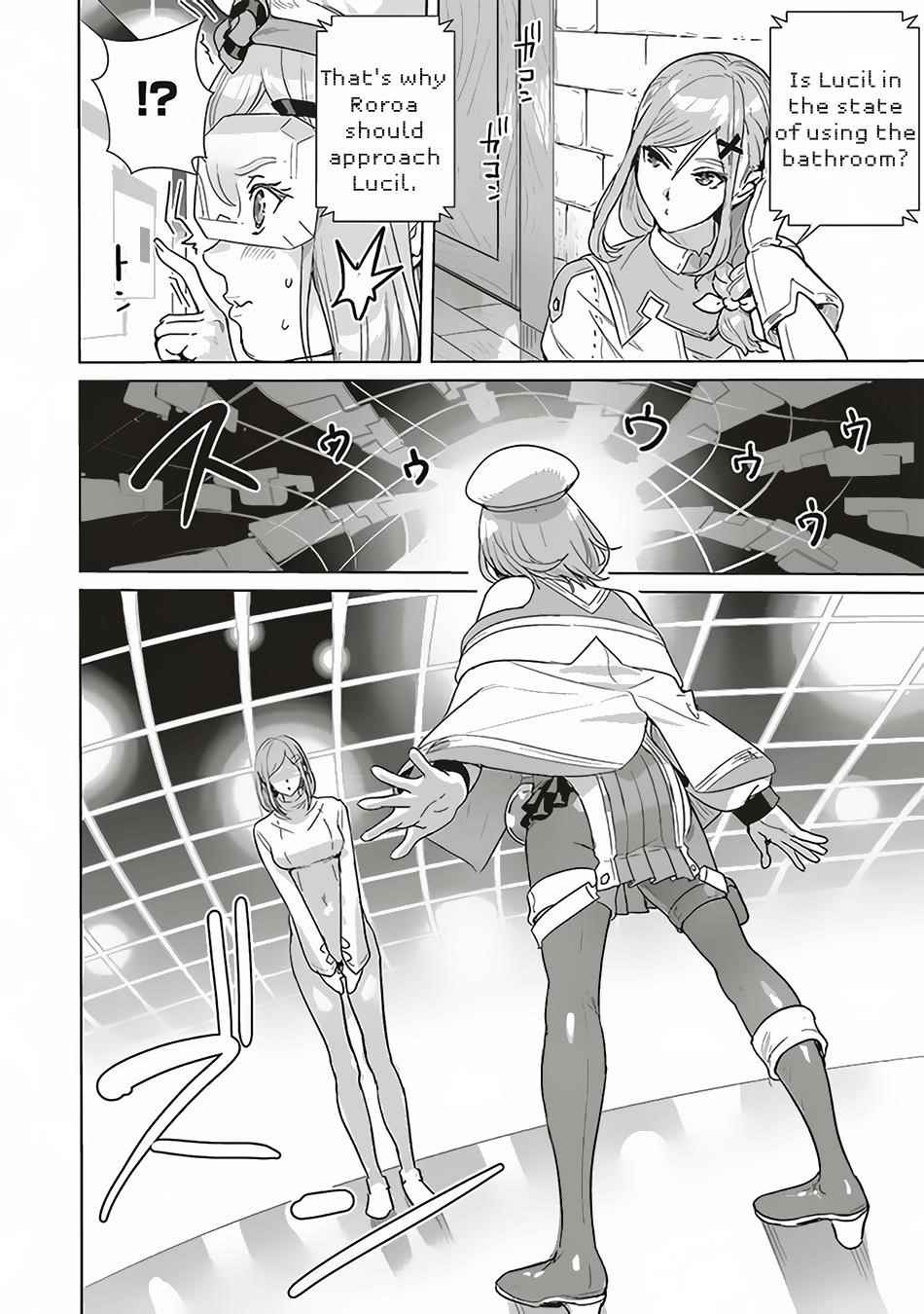 Isekai Saikyou no Daimaou, Tensei Shi Boukensha ni Naru Chapter 13 - Page 2