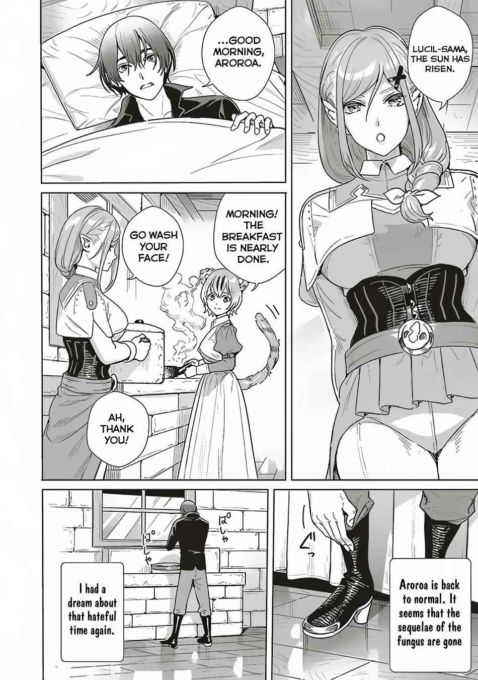 Isekai Saikyou no Daimaou, Tensei Shi Boukensha ni Naru Chapter 13 - Page 24