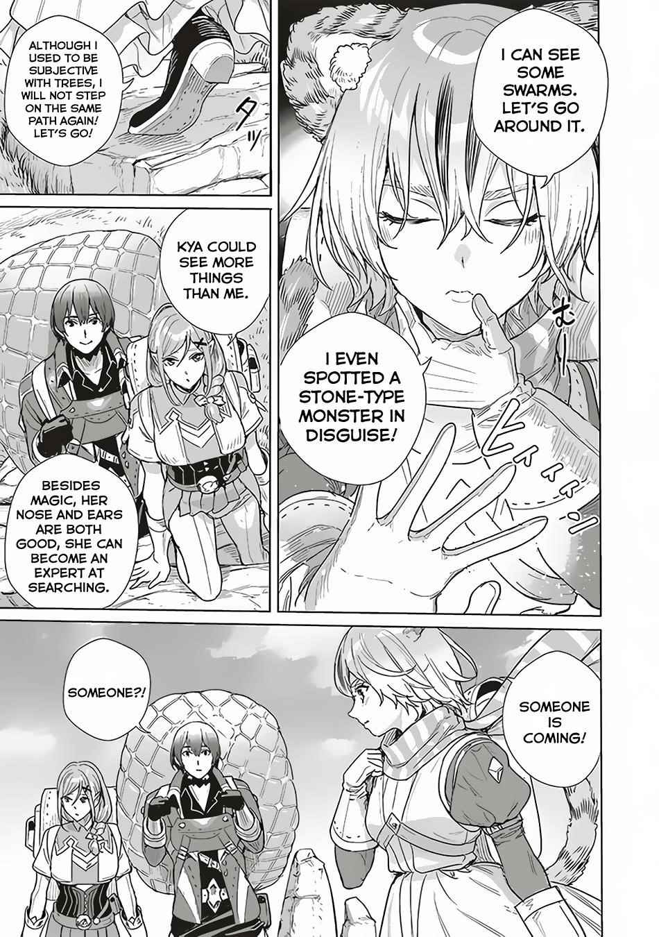 Isekai Saikyou no Daimaou, Tensei Shi Boukensha ni Naru Chapter 13 - Page 31