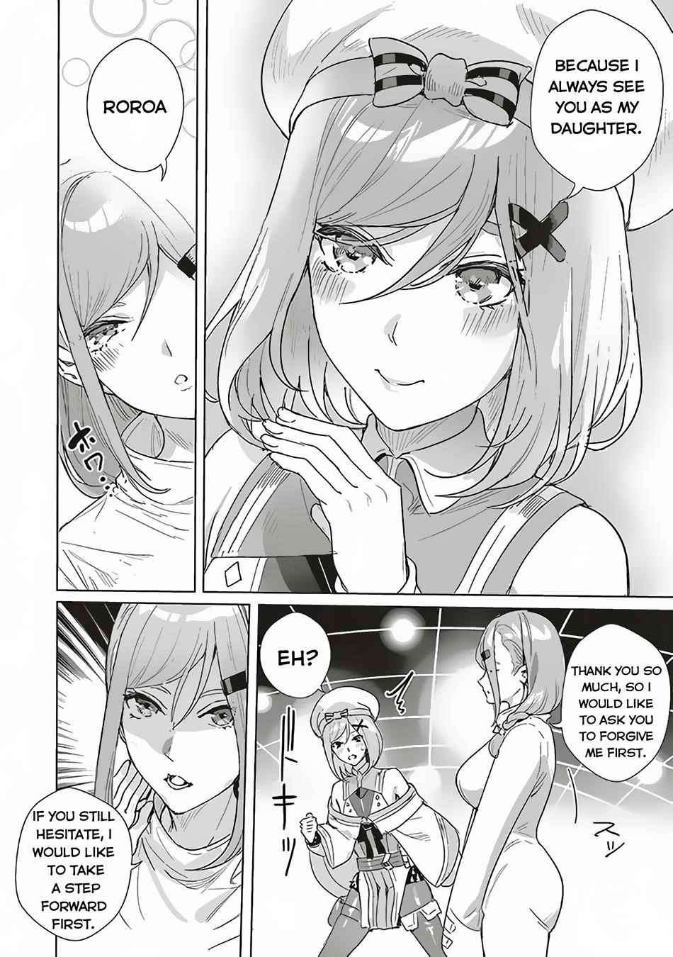 Isekai Saikyou no Daimaou, Tensei Shi Boukensha ni Naru Chapter 13 - Page 6