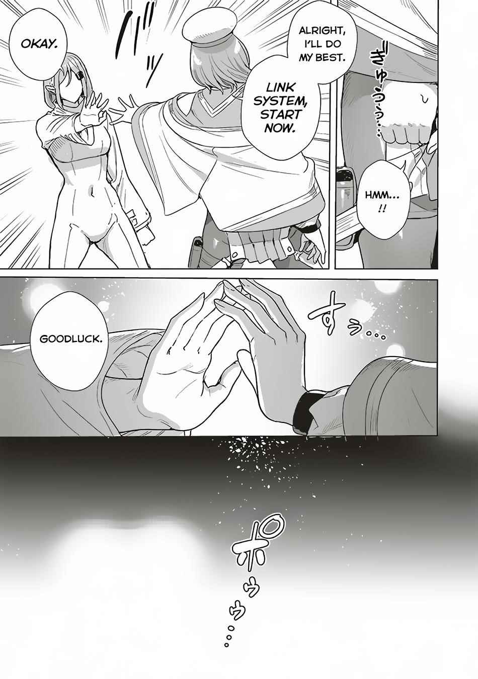 Isekai Saikyou no Daimaou, Tensei Shi Boukensha ni Naru Chapter 13 - Page 7