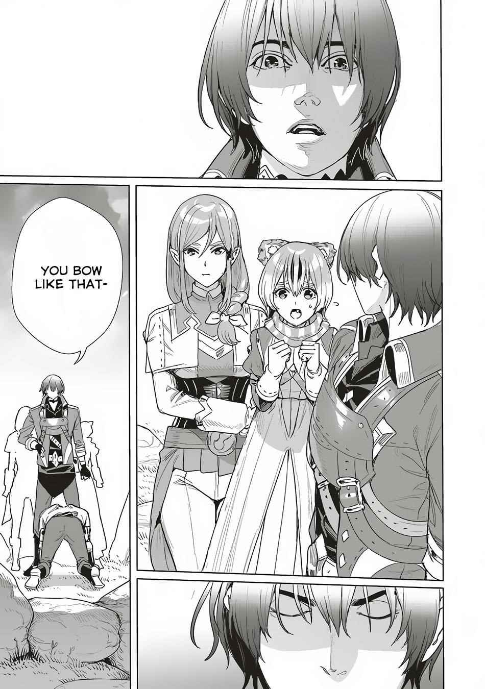 Isekai Saikyou no Daimaou, Tensei Shi Boukensha ni Naru Chapter 14 - Page 10