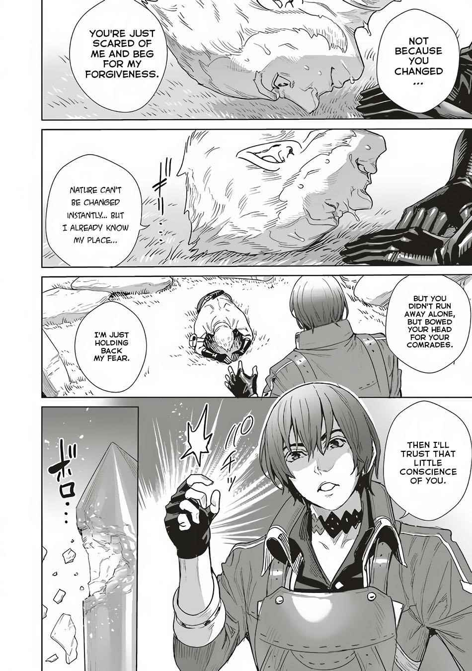 Isekai Saikyou no Daimaou, Tensei Shi Boukensha ni Naru Chapter 14 - Page 11