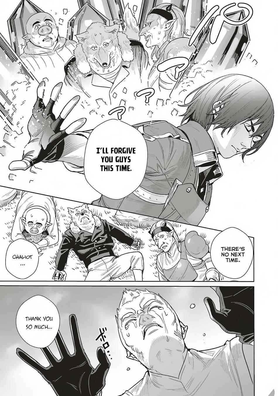 Isekai Saikyou no Daimaou, Tensei Shi Boukensha ni Naru Chapter 14 - Page 12