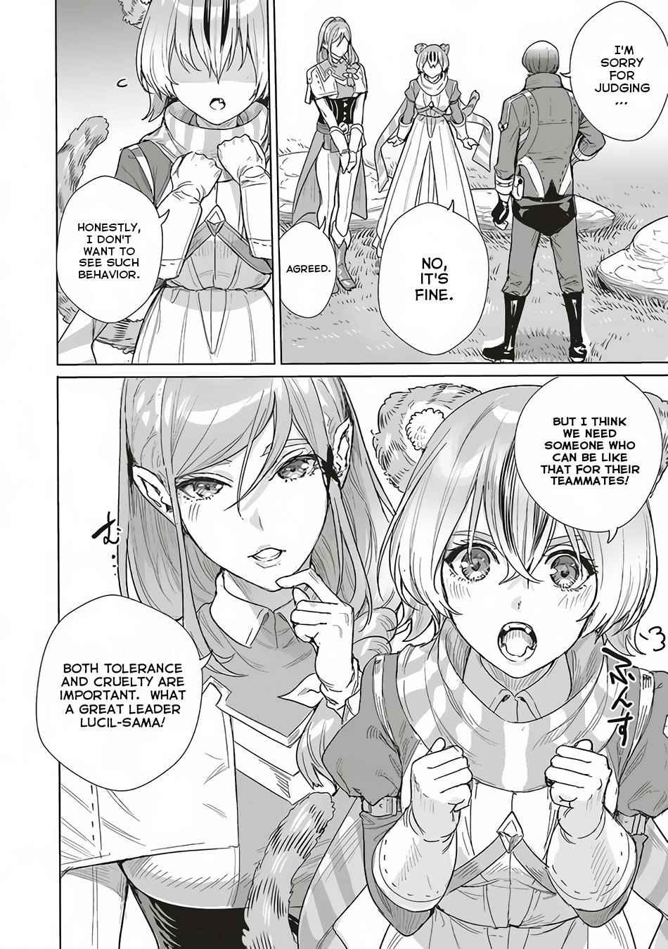 Isekai Saikyou no Daimaou, Tensei Shi Boukensha ni Naru Chapter 14 - Page 13