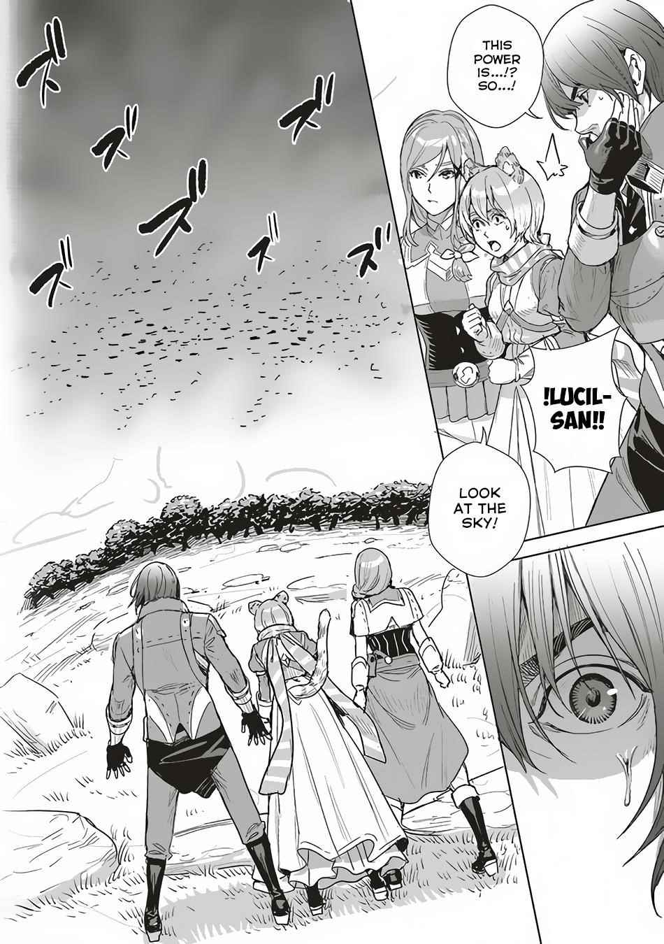 Isekai Saikyou no Daimaou, Tensei Shi Boukensha ni Naru Chapter 14 - Page 15