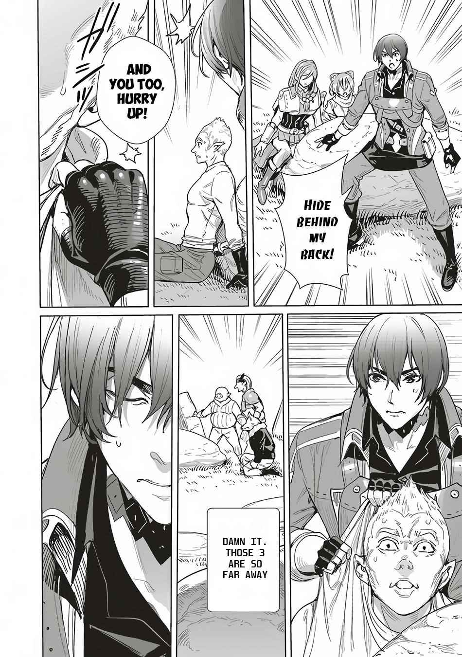 Isekai Saikyou no Daimaou, Tensei Shi Boukensha ni Naru Chapter 14 - Page 17