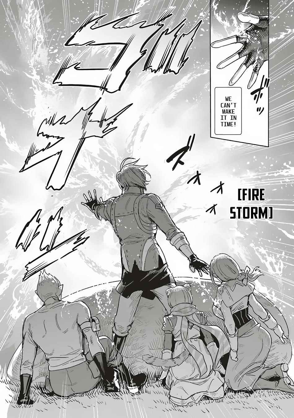 Isekai Saikyou no Daimaou, Tensei Shi Boukensha ni Naru Chapter 14 - Page 18