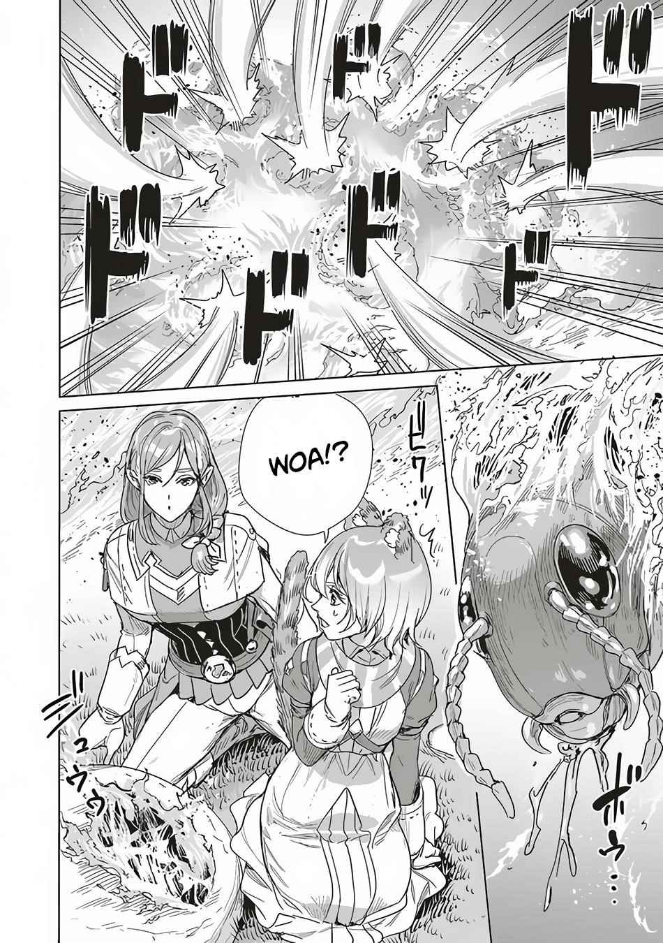 Isekai Saikyou no Daimaou, Tensei Shi Boukensha ni Naru Chapter 14 - Page 19